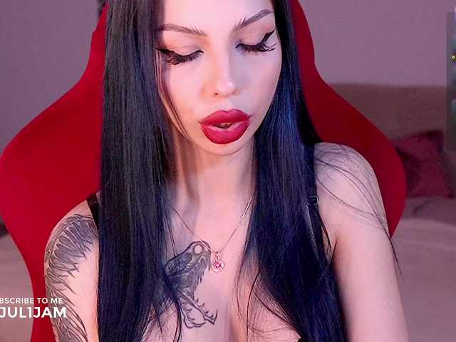 стрип с juli-jam