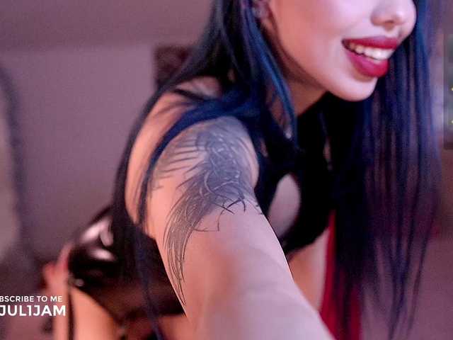 juli-jam веб видео