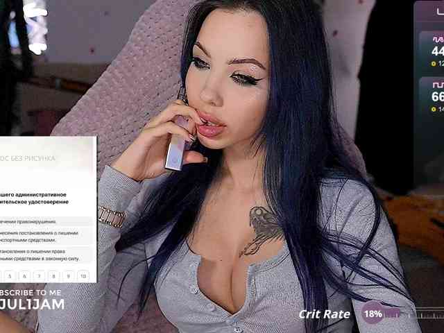 juli-jam Live Webcam on BongaCams