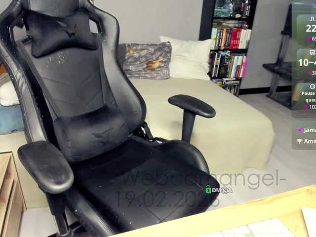 Web-cam-ange1's BongaCams show and profile