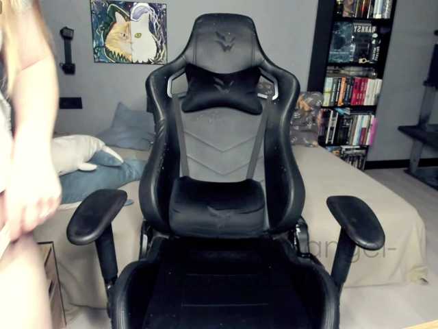 Web-cam-ange1's BongaCams show and profile