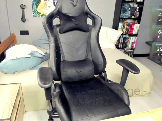 Web-cam-ange1's BongaCams show and profile