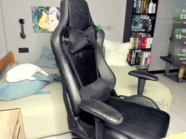 Web-cam-ange1's BongaCams show and profile