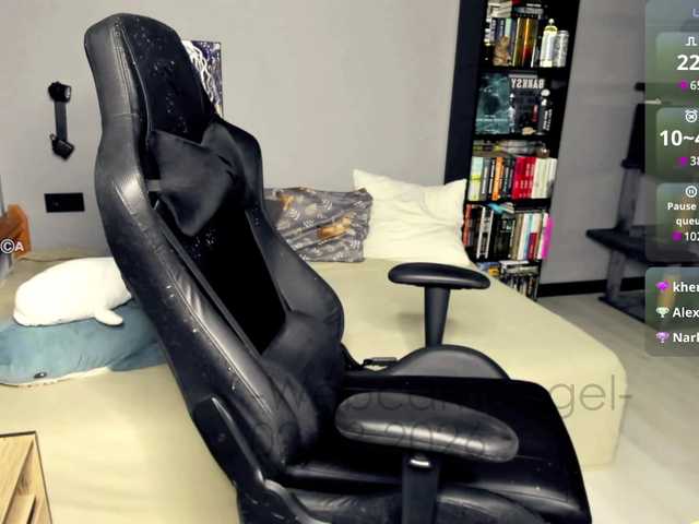 Web-cam-ange1's BongaCams show and profile