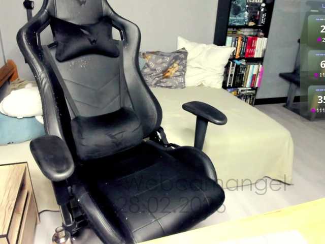 Web-cam-ange1's BongaCams show and profile