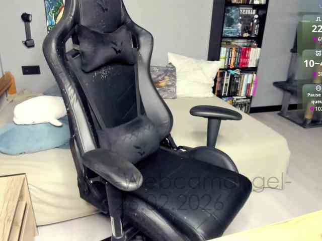 -Web-cam-angel- webcam