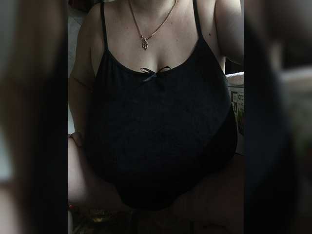 Laskikakvskaz's BongaCams show and profile