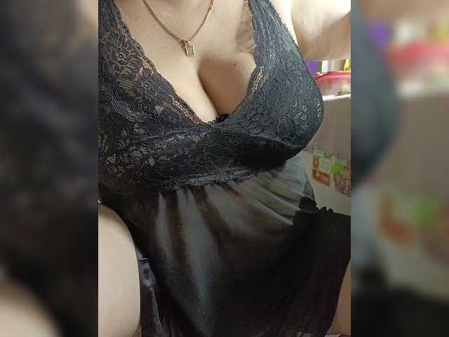 Laskikakvskaz's BongaCams show and profile