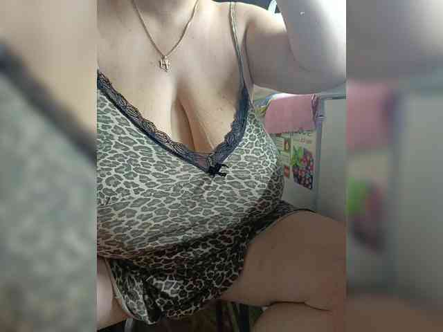 Laskikakvskaz webcam