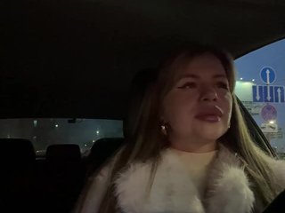 Webcam Snapshop for Lesbians