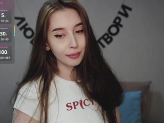 RocketGIRL Porn Show