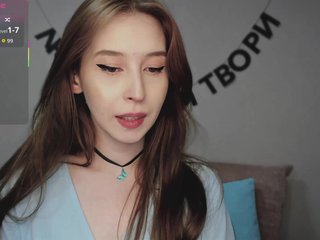 RocketGIRL Porn Show