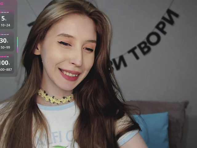 RocketGIRL's BongaCams show and profile