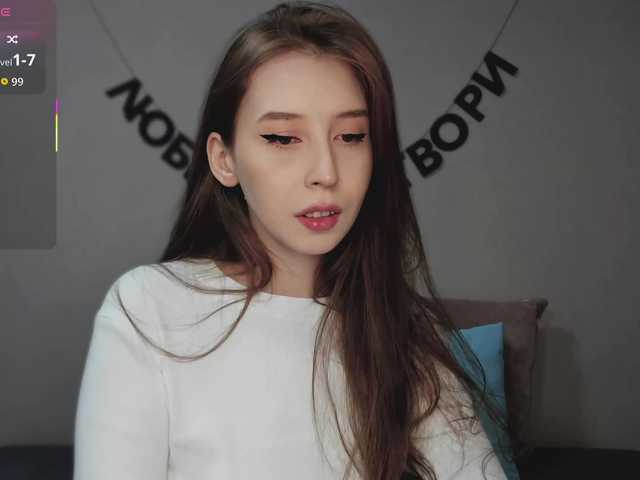 RocketGIRL's BongaCams profile