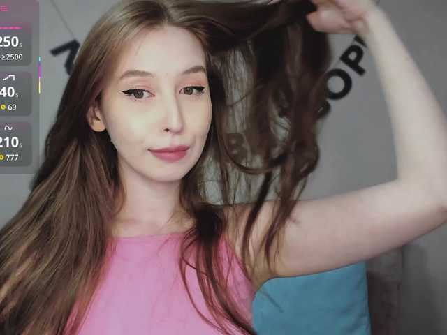 RocketGIRL's BongaCams show and profile