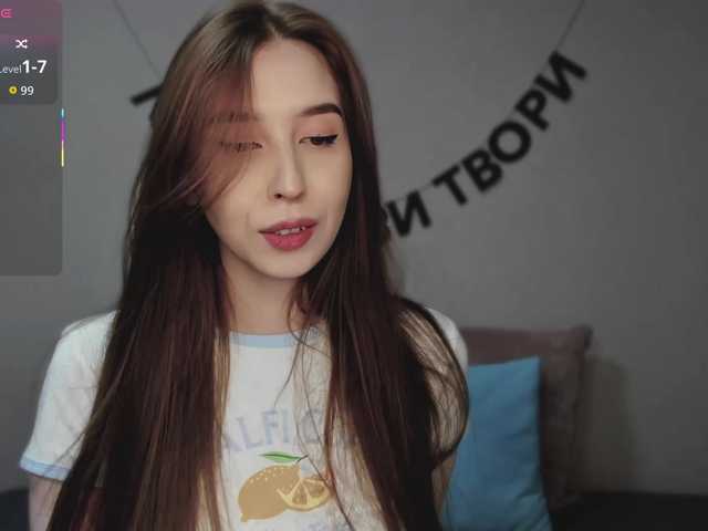 RocketGIRL's BongaCams show and profile