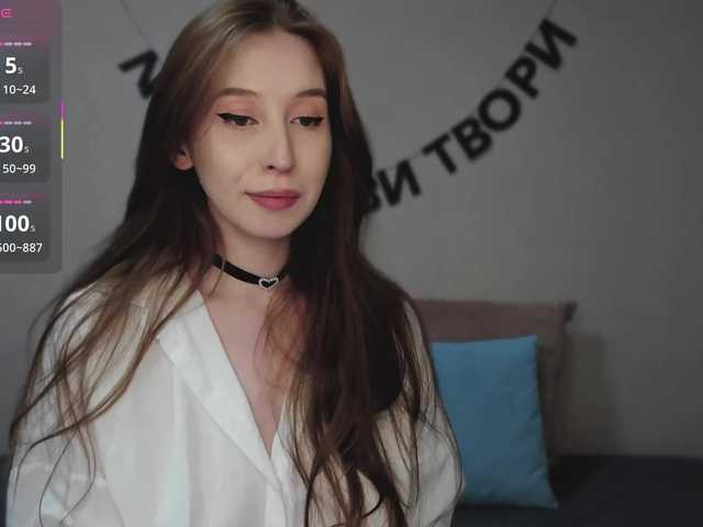 RocketGIRL's BongaCams show and profile