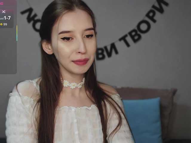 RocketGIRL's BongaCams show and profile