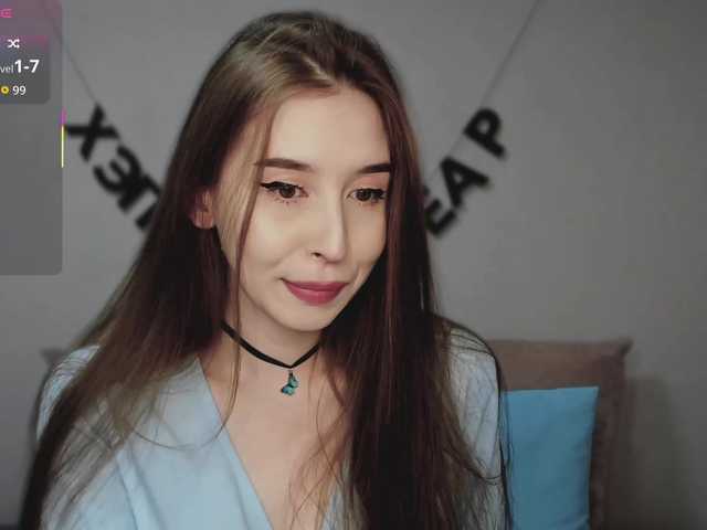 RocketGIRL's BongaCams show and profile