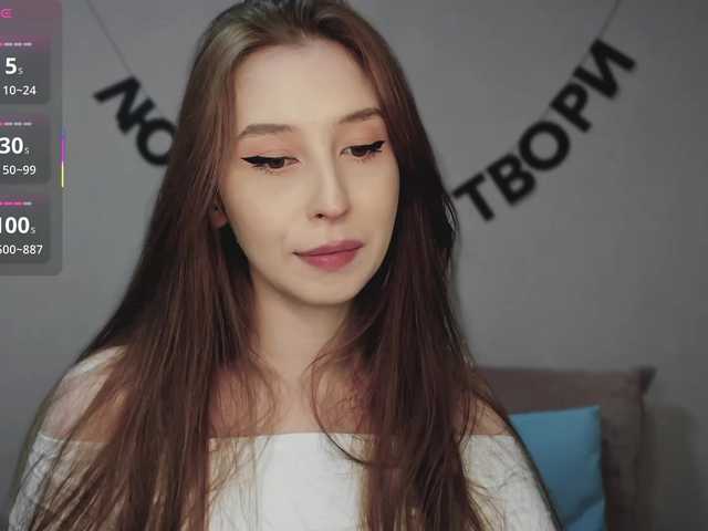 RocketGIRL's BongaCams show and profile