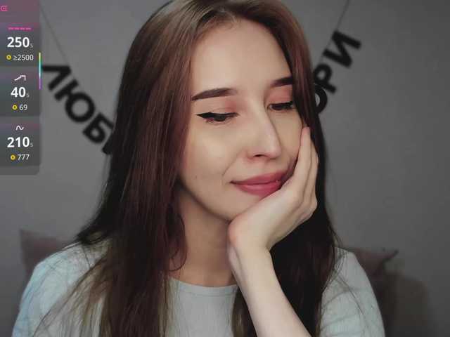 RocketGIRL from BongaCams