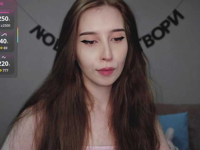 sex RocketGIRL