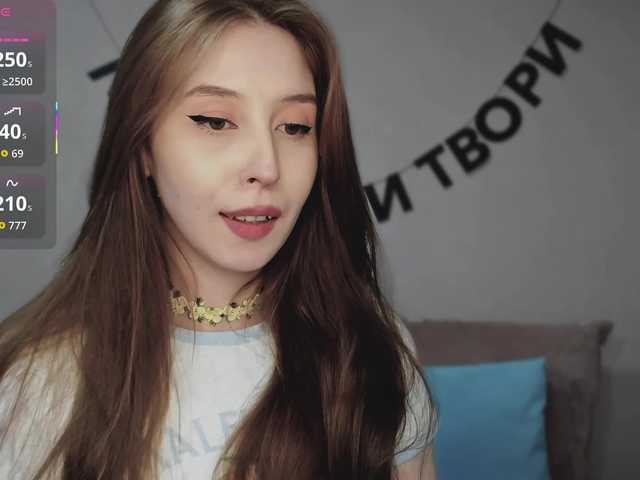 RocketGIRL's BongaCams show and profile