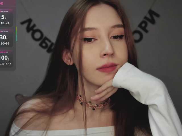 RocketGIRL's BongaCams show and profile