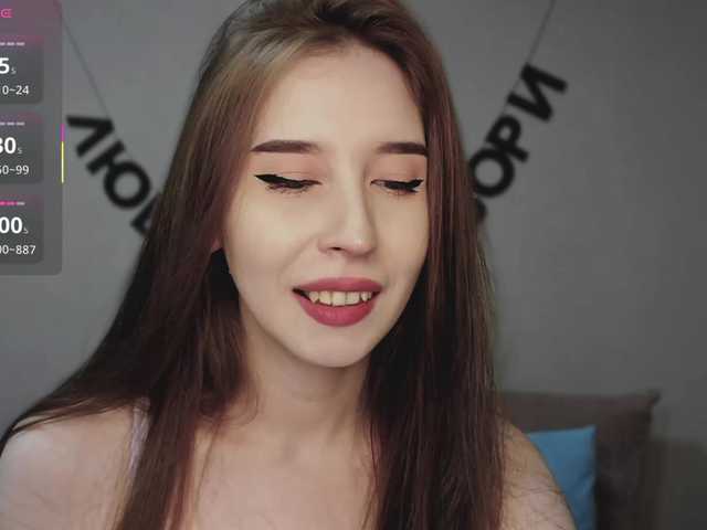 Рунетки: , секс чат бесплатно