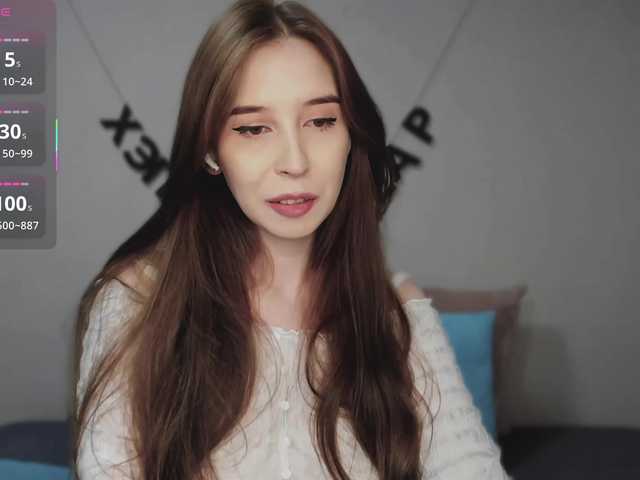 RocketGIRL's BongaCams show and profile