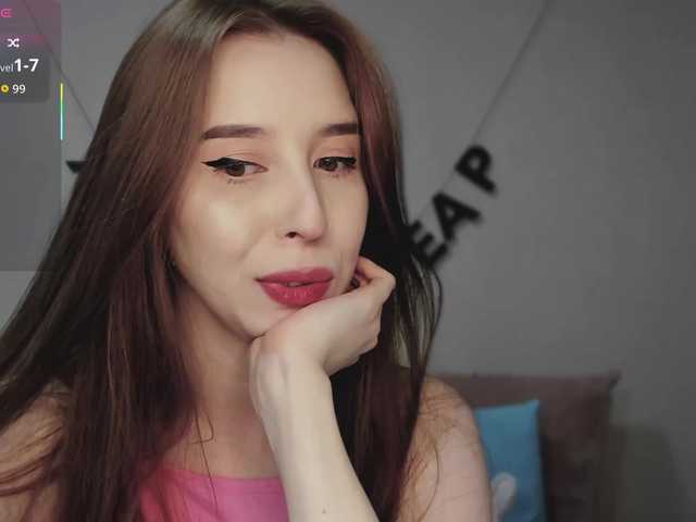 Preview of rocketgirl