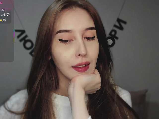 видео RocketGIRL