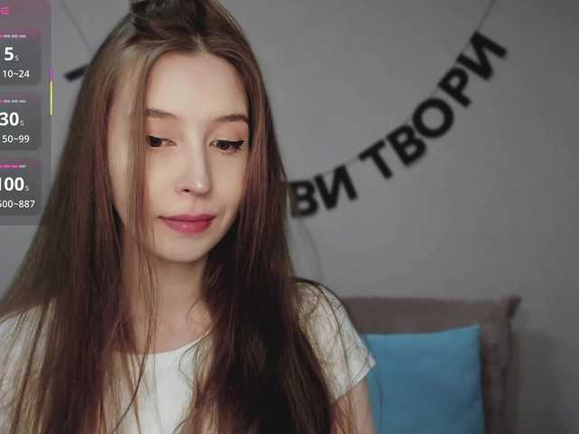 RocketGIRL's BongaCams show and profile