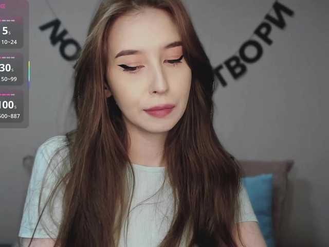 RocketGIRL's BongaCams show and profile