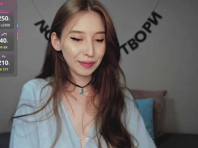 RocketGIRL's BongaCams show and profile