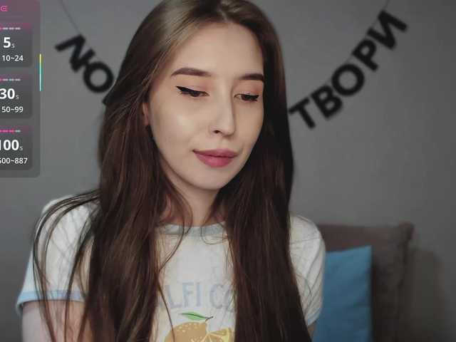 RocketGIRL's BongaCams show and profile