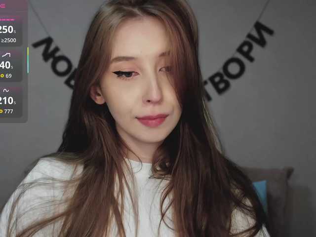 RocketGIRL's BongaCams show and profile