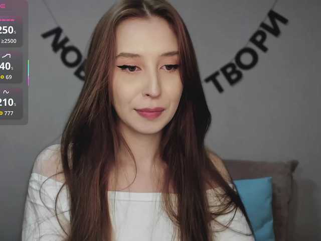 RocketGIRL's BongaCams show and profile