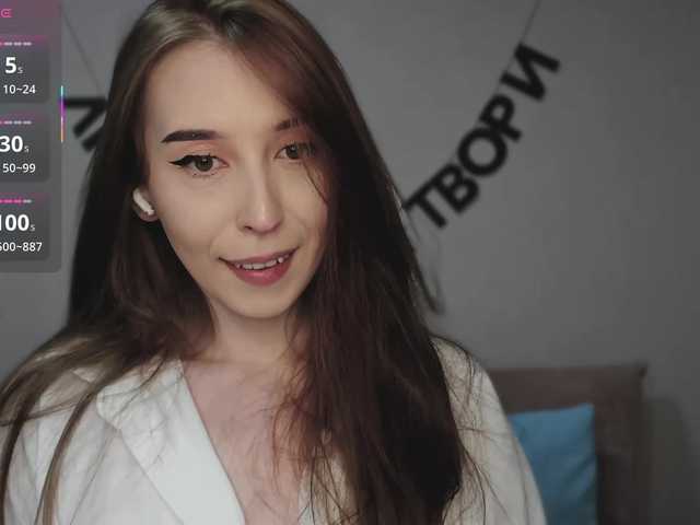 RocketGIRL