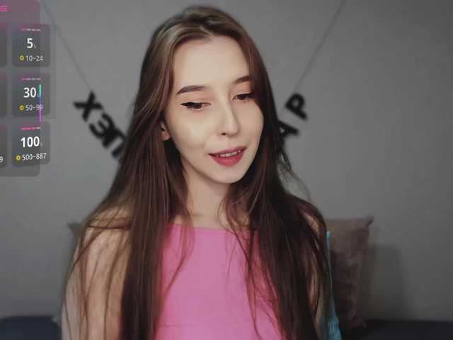 RocketGIRL's BongaCams show and profile