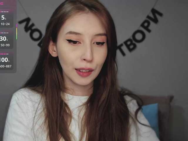 RocketGIRL's BongaCams show and profile