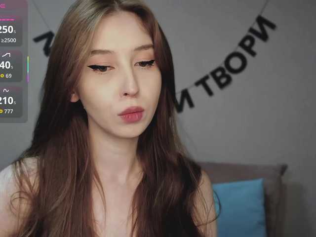 RocketGIRL's BongaCams show and profile