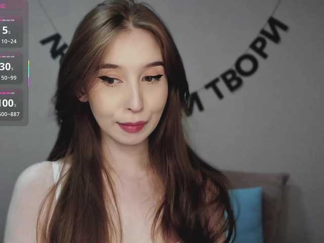 RocketGIRL from BongaCams is Freechat