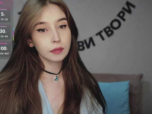 RocketGIRL's BongaCams show and profile