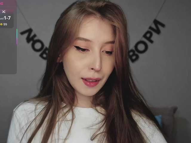 RocketGIRL's BongaCams show and profile