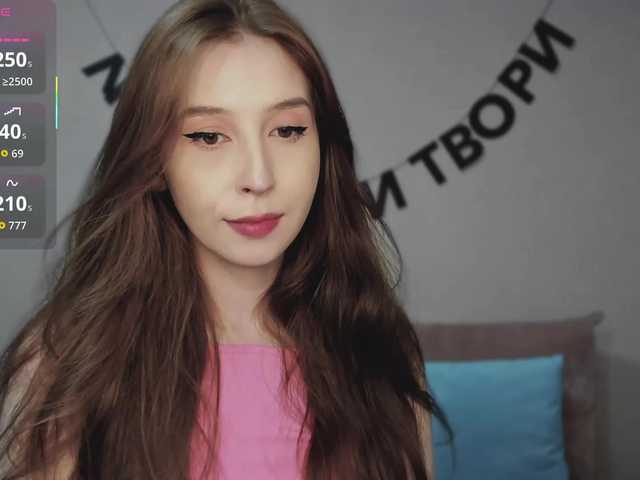 RocketGIRL's BongaCams show and profile