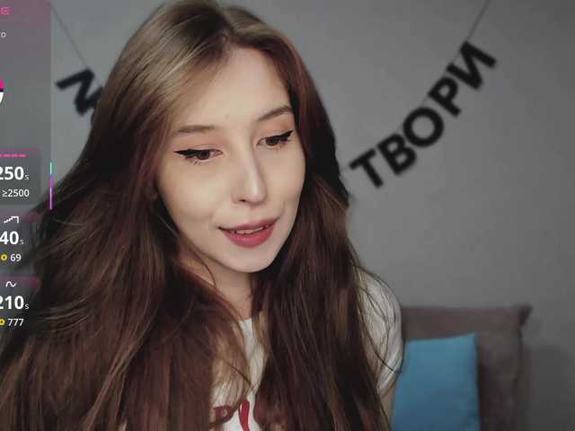 RocketGIRL's BongaCams show and profile