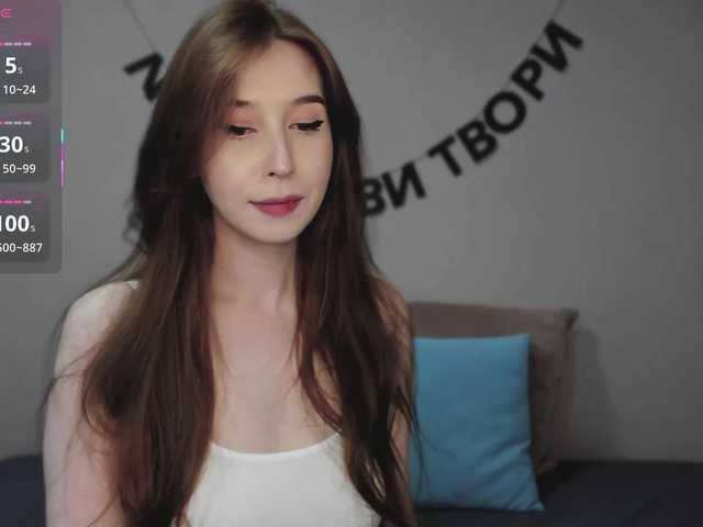 RocketGIRL's BongaCams show and profile