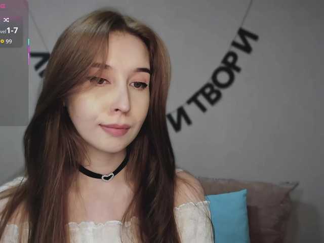 Preview of rocketgirl