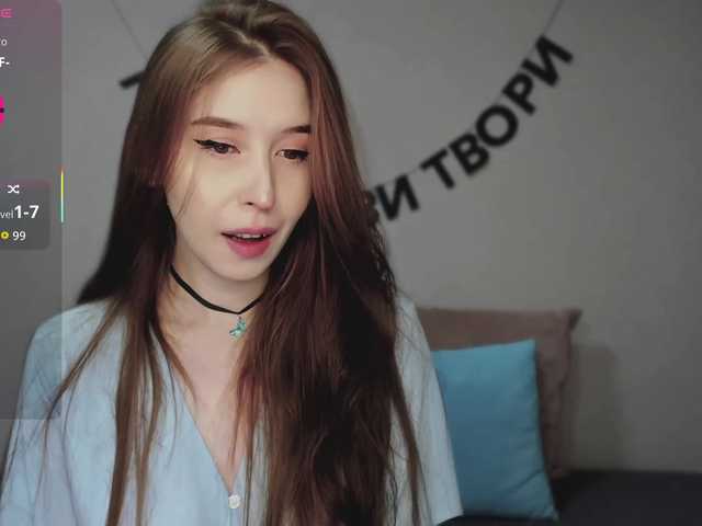 видео RocketGIRL